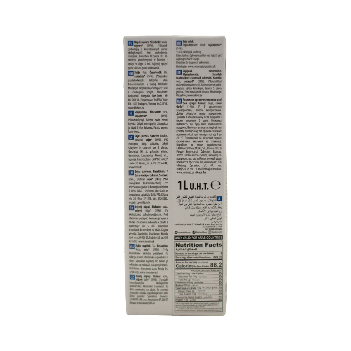 Zuckerfreies Sojagetränk Nature von NaturGreen, 1 l