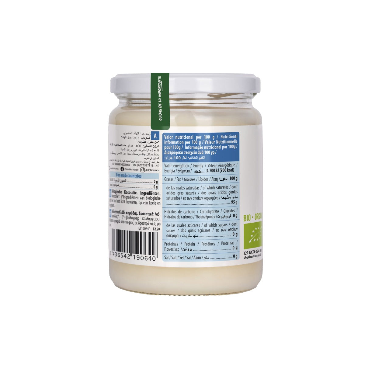2er-Pack Bio-Kokosfett von NaturGreen