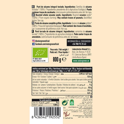 Tahin Tostado Naturgreen 300 g