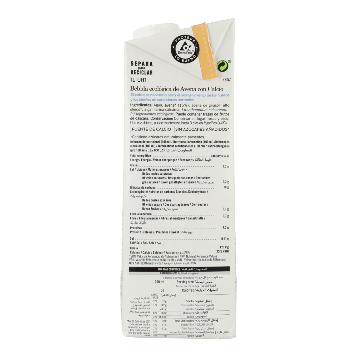 Bebida de Avena Amandin 1L Bio 1 L