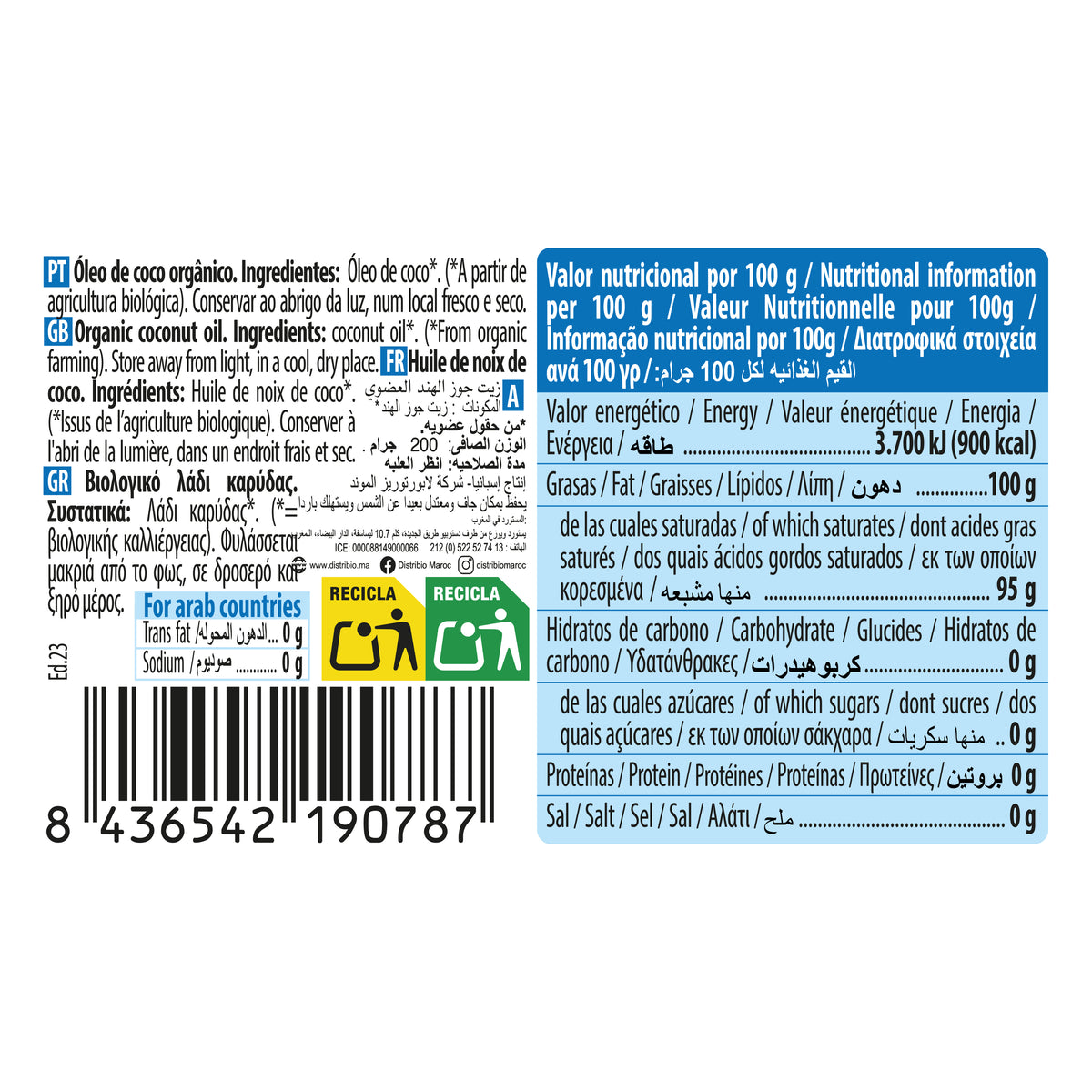 Bio-Kokosfett NaturGreen 200 g