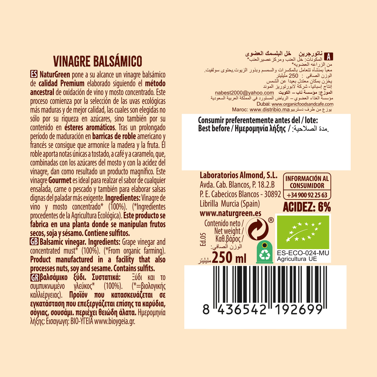Bio-Balsamico-Essig von NaturGreen, 250 ml