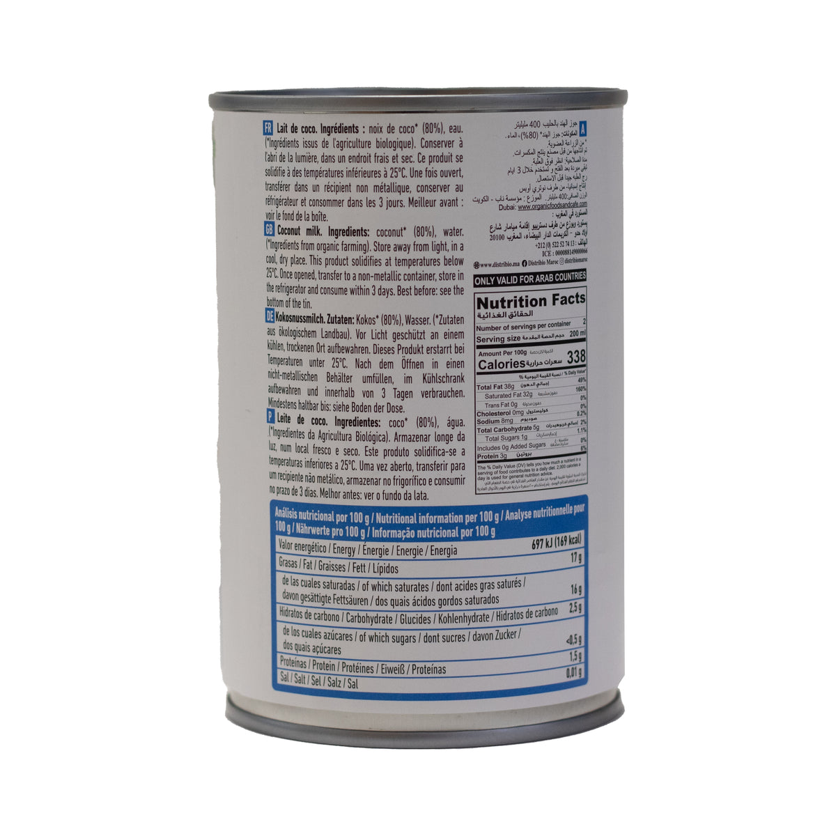 Bio-Kokosmilch NaturGreen 400 g / 400 ml