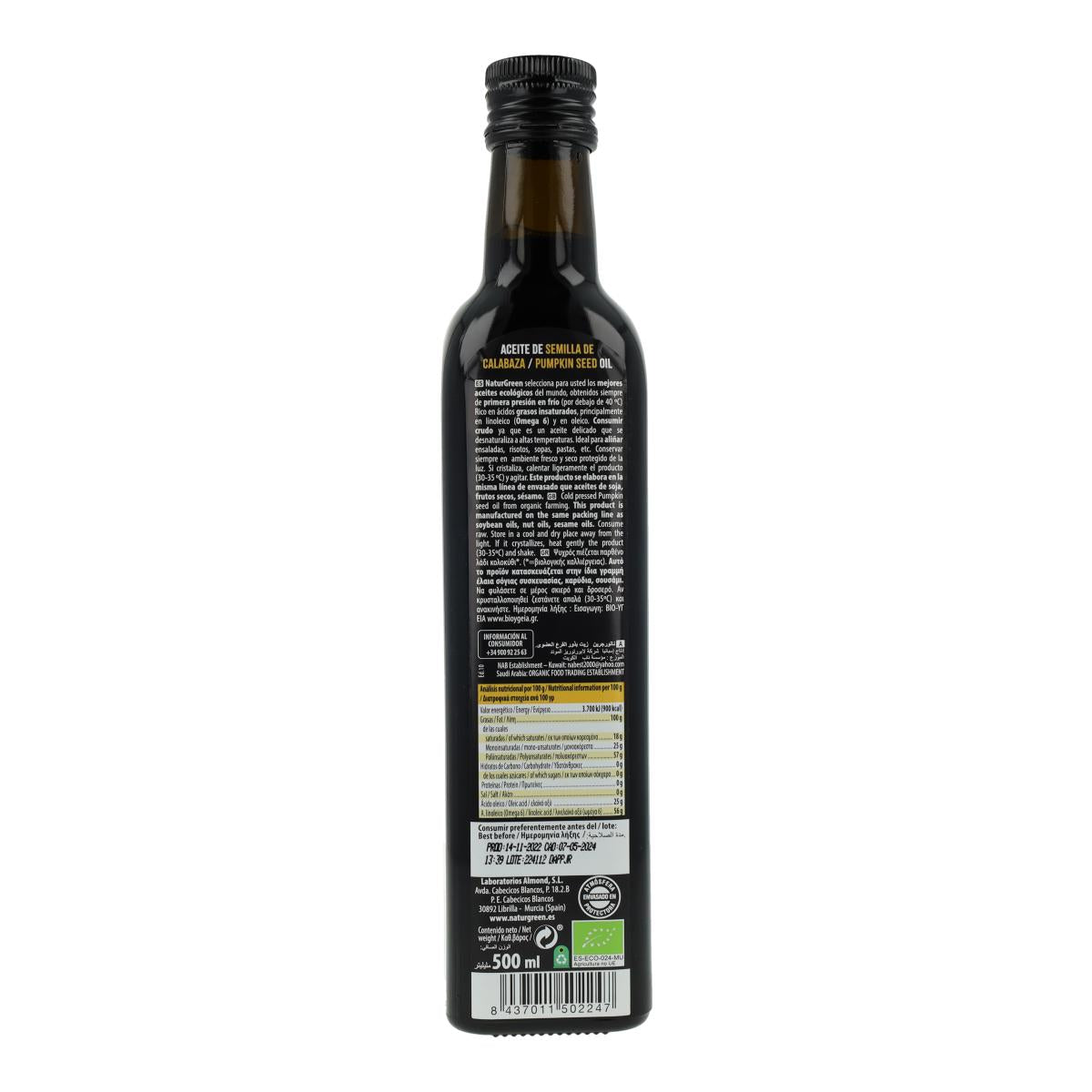 Aceite de semillas de calabaza BIO NaturGreen 500 ml