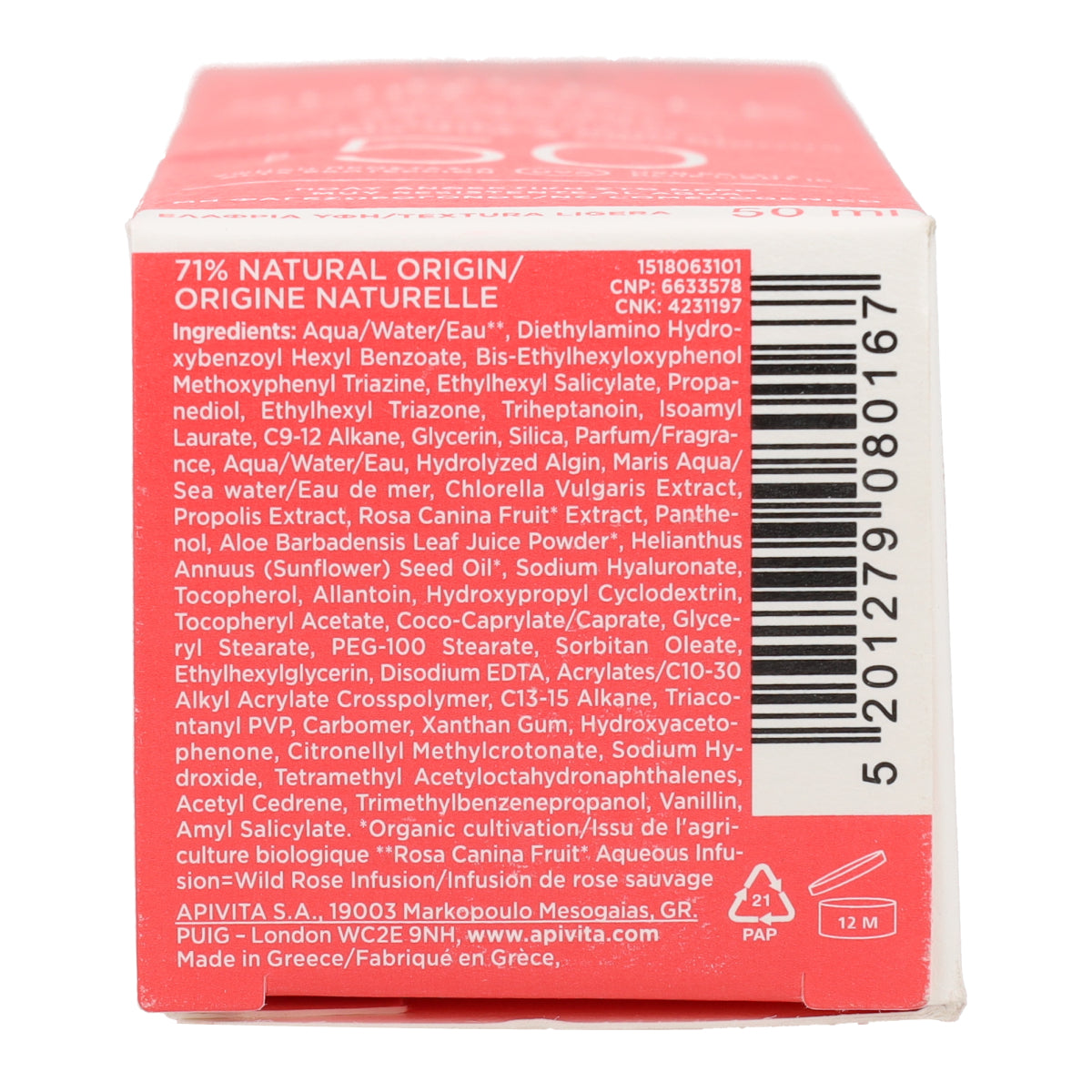 Hydra Fresh Sonnenschutzgel SPF50 Apivita 50 ml