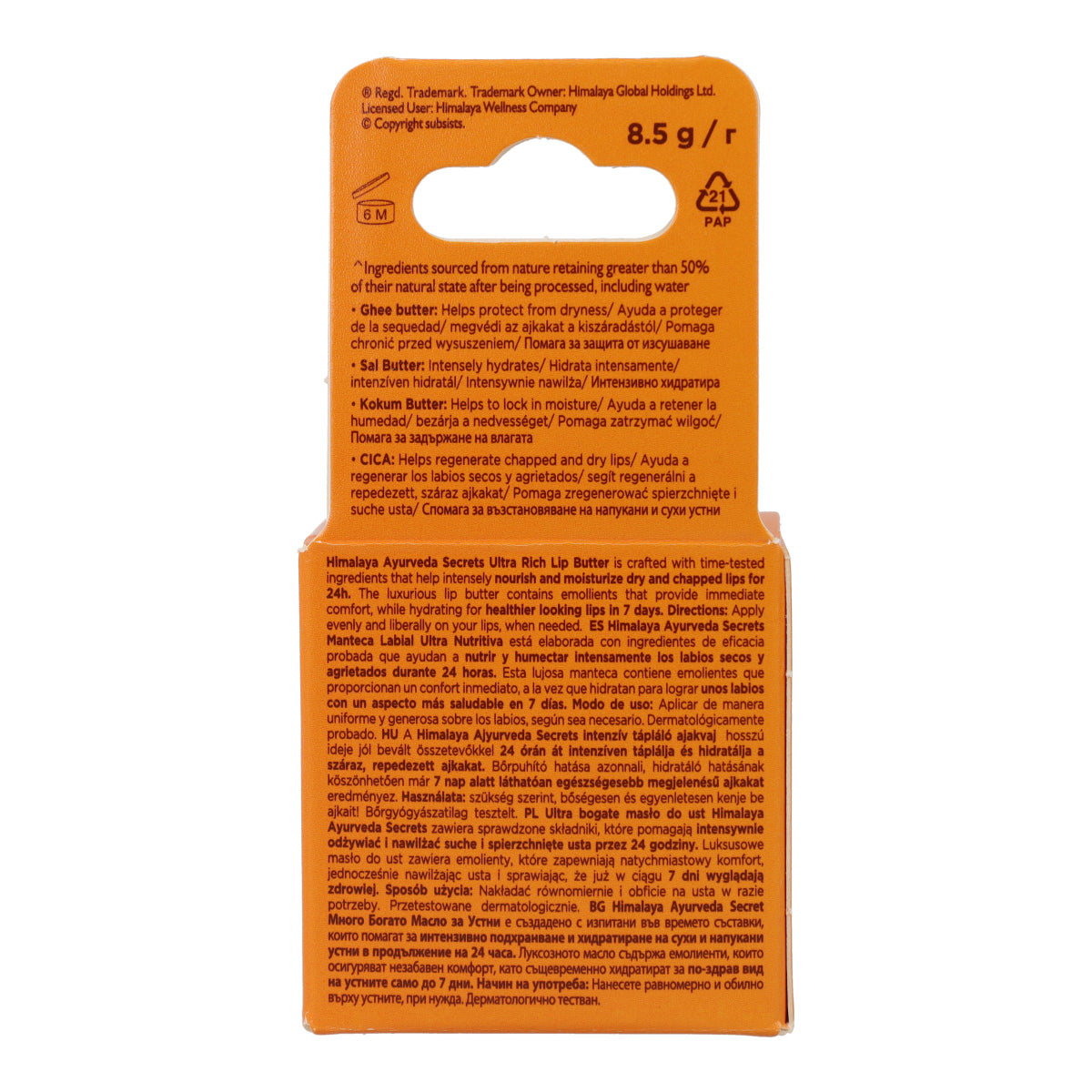 Crema labial Ayurveda manteca ultra enriquecida Himalaya