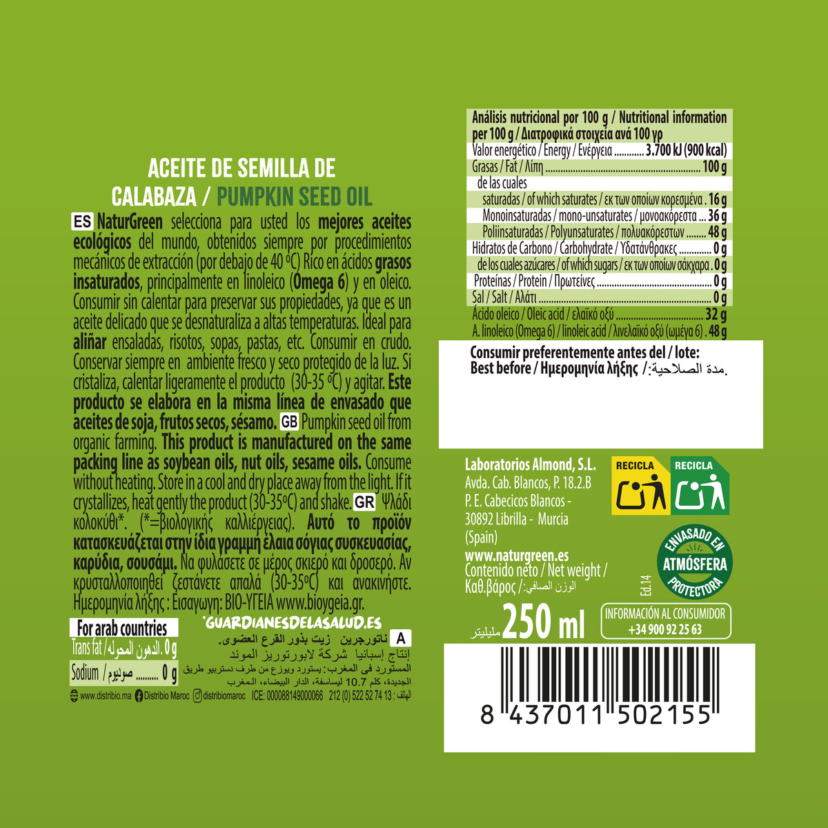 Bio-Kürbiskernöl NaturGreen, 250 ml