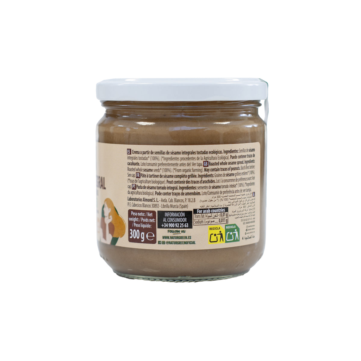 Geröstetes Tahin Naturgreen 300 g