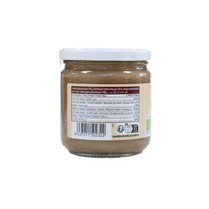Geröstetes Tahin Naturgreen 300 g