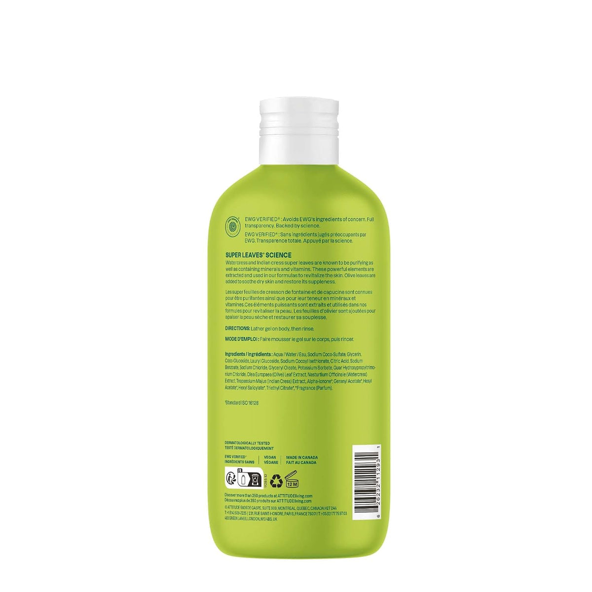 Super Leaves Beruhigendes Duschgel Olive Leaves 473 ml