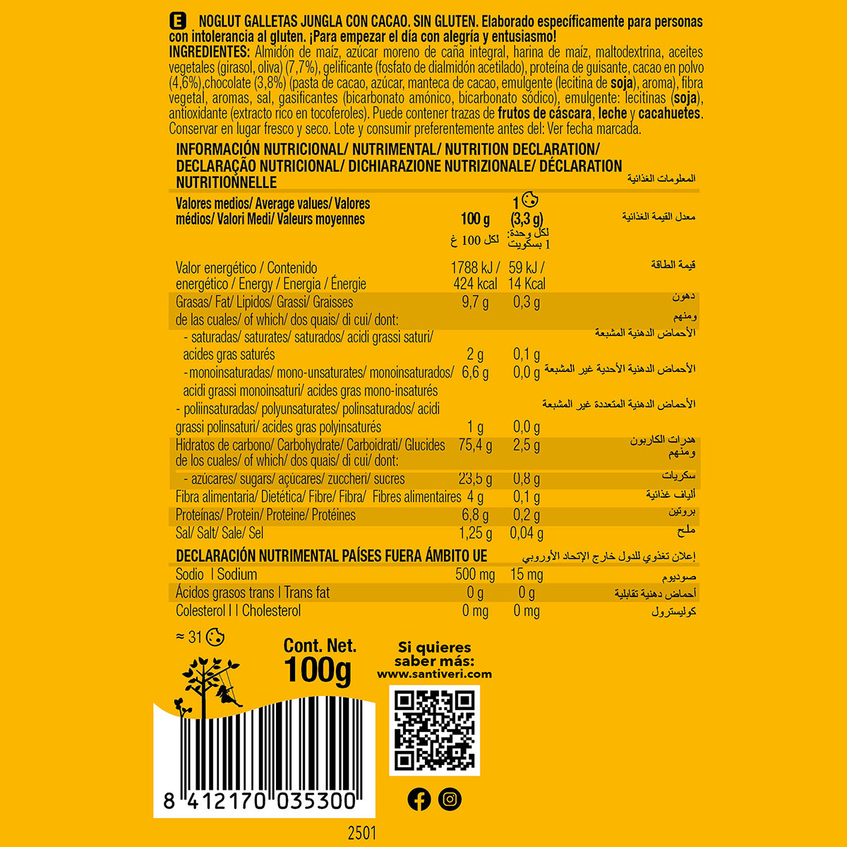 Kekse Jungla Kakao glutenfrei Santiveri Noglut 100 g