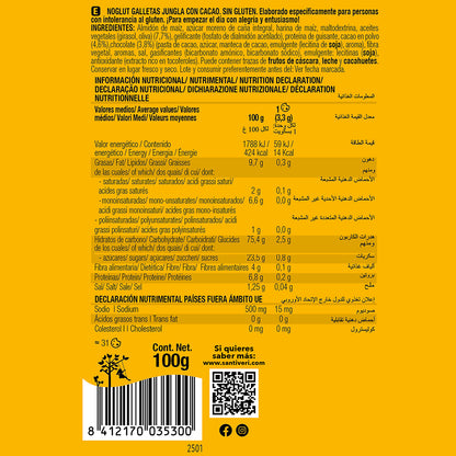 Kekse Jungla Kakao glutenfrei Santiveri Noglut 100 g