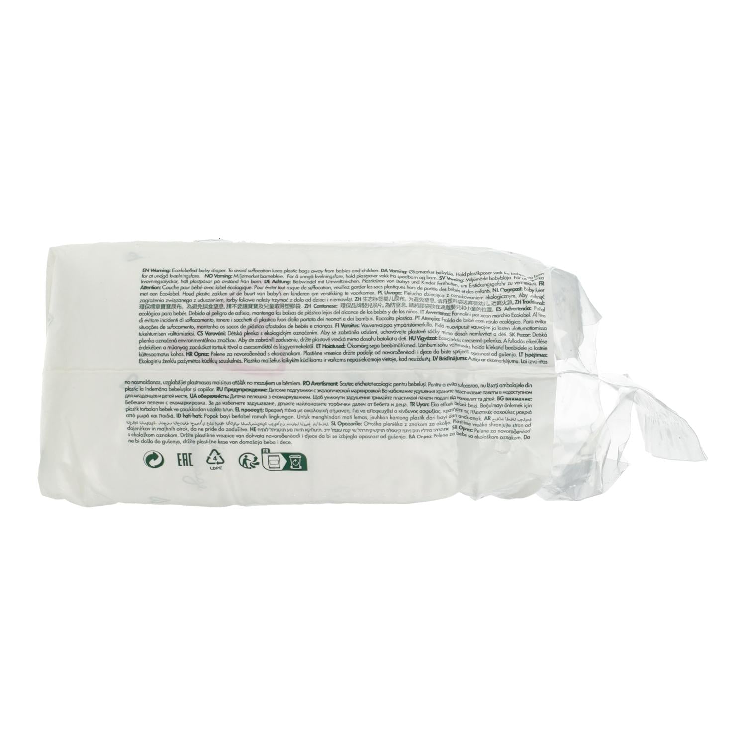 Pañal Nº 1 2-5 kg Naty 25 Uds